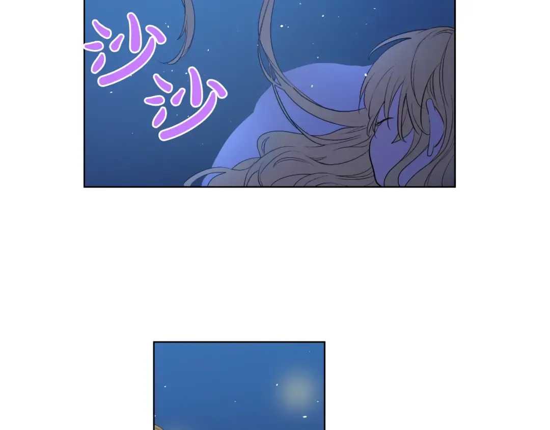 第34话 多留一段时间 第50页