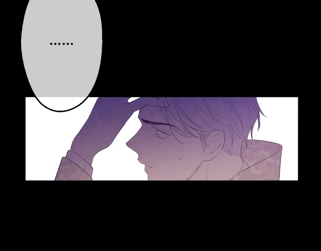 第34话 多留一段时间 第79页