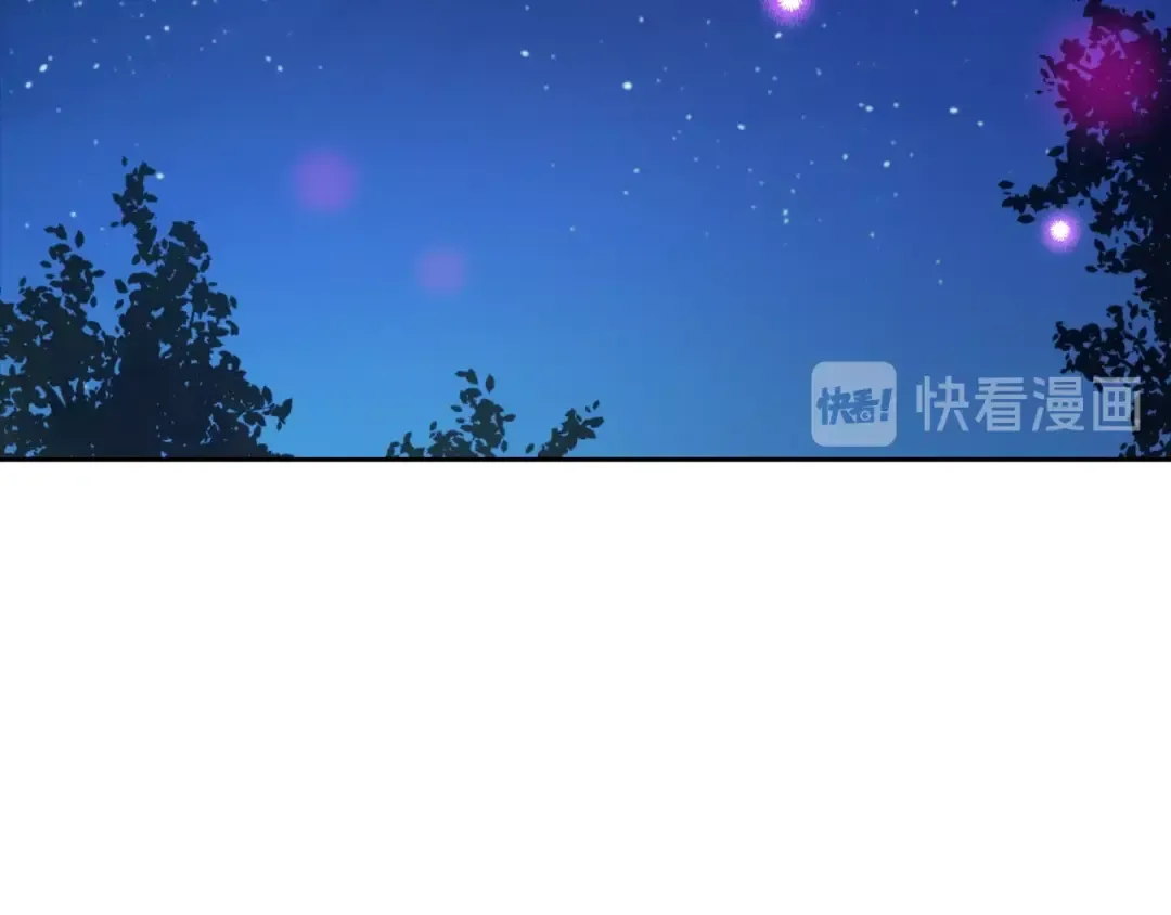 第34话 多留一段时间 第99页