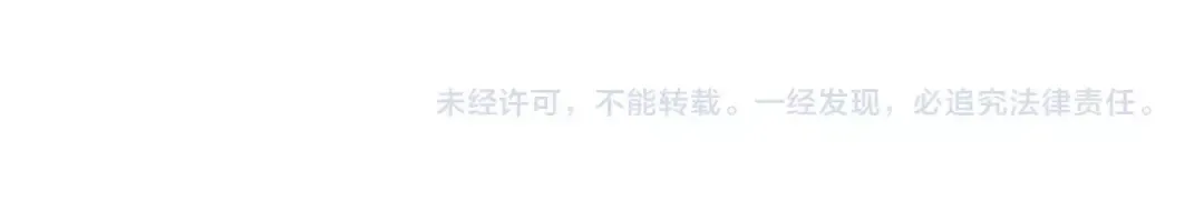第34话 多留一段时间 第128页