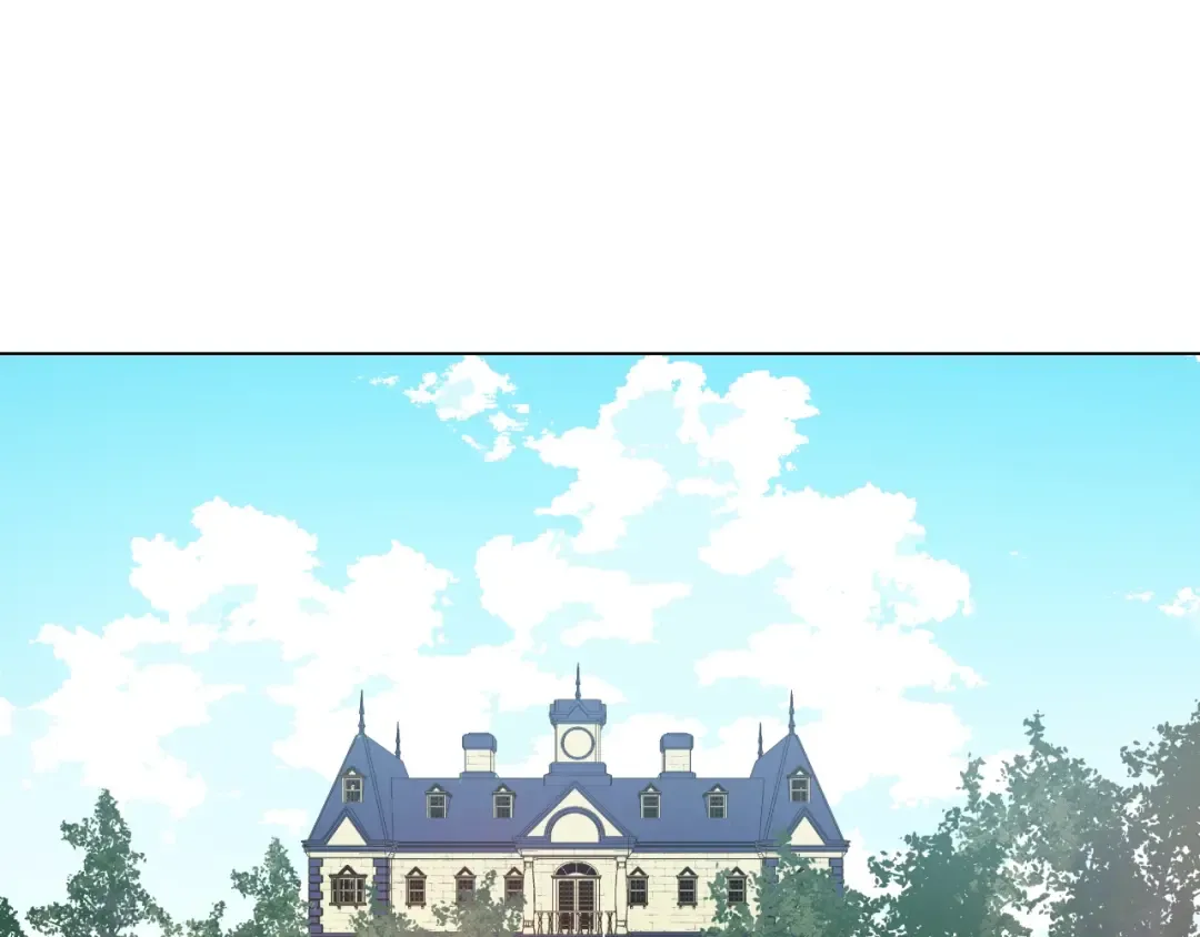 第35话 不安生的游湖 第4页