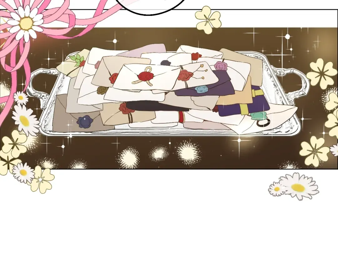 第35话 不安生的游湖 第6页