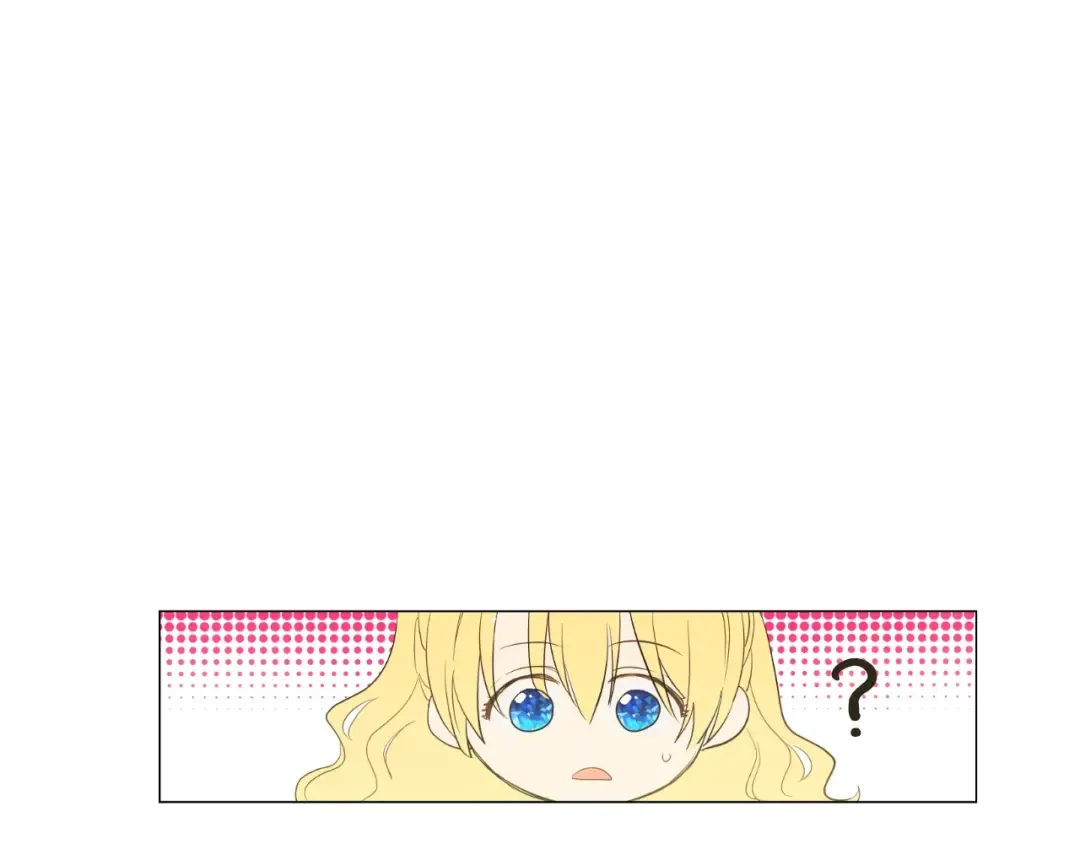第35话 不安生的游湖 第7页