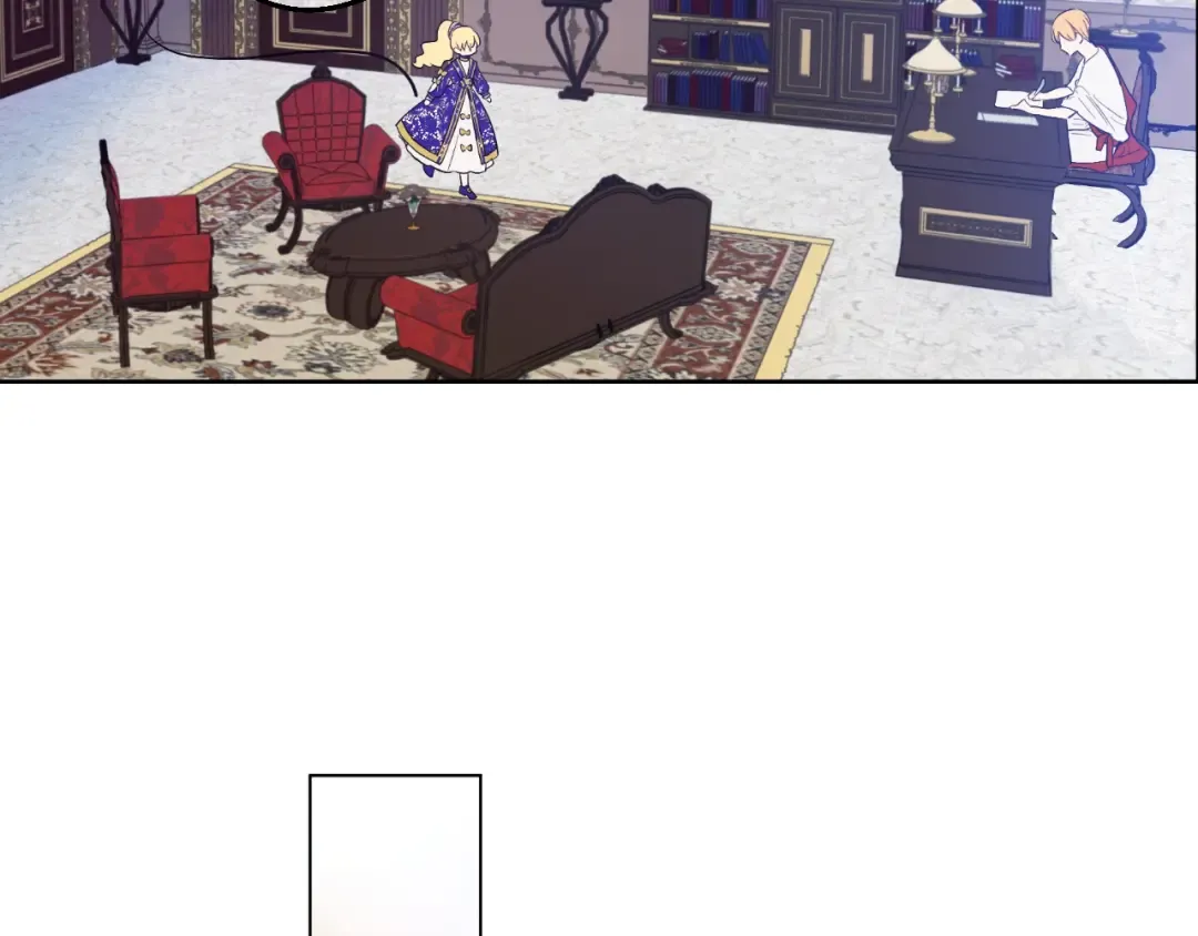 第35话 不安生的游湖 第29页