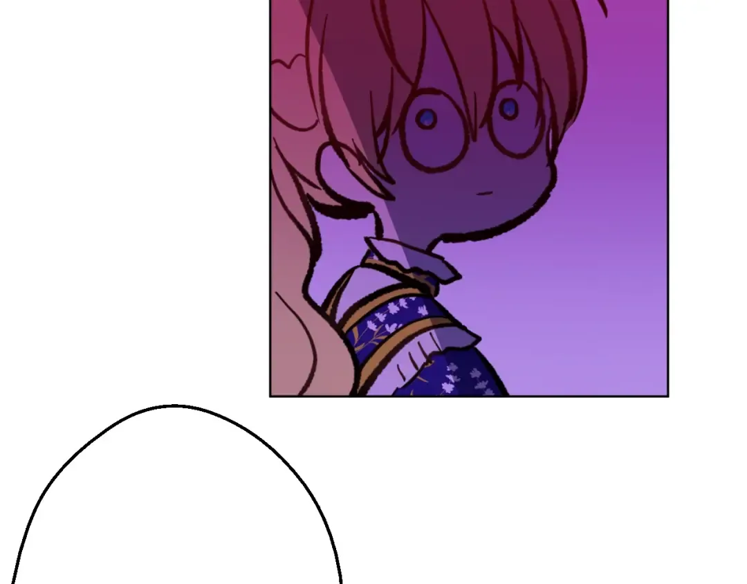 第35话 不安生的游湖 第58页