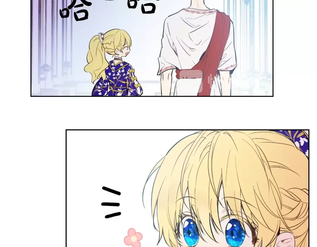 第35话 不安生的游湖 第70页