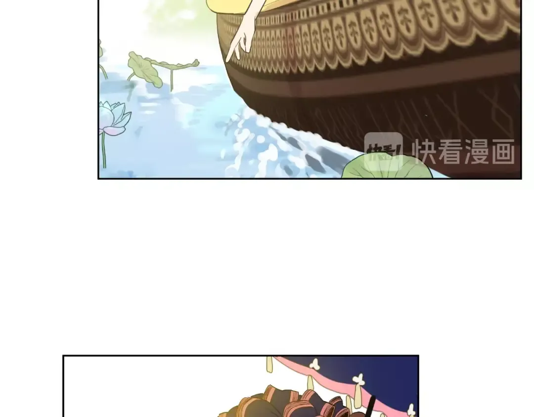 第35话 不安生的游湖 第94页