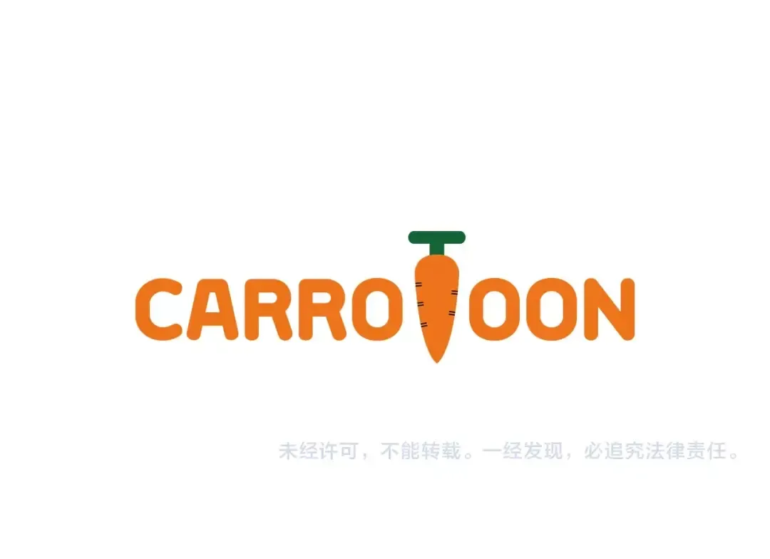 第35话 不安生的游湖 第150页