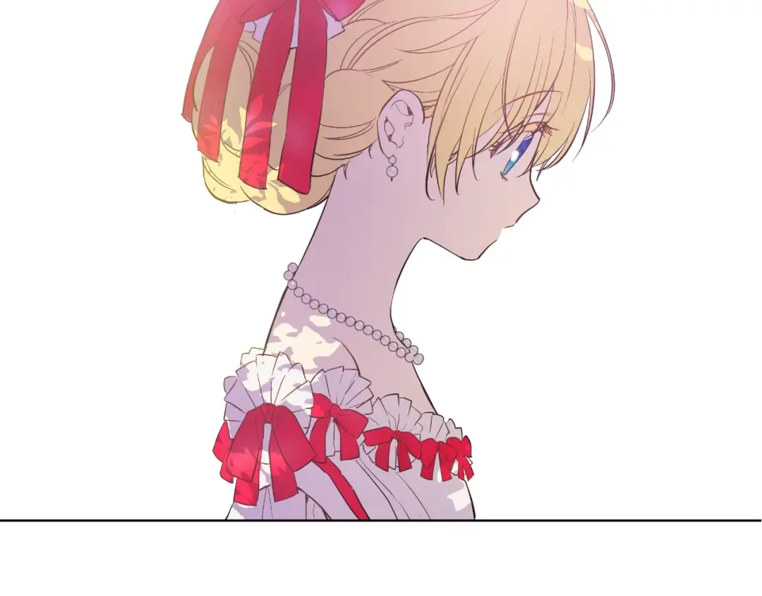 第36话 皇宫四大美男 第11页