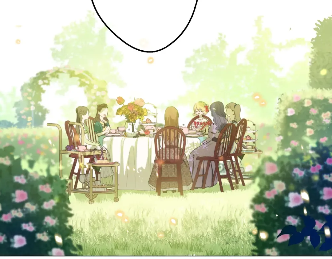 第36话 皇宫四大美男 第15页