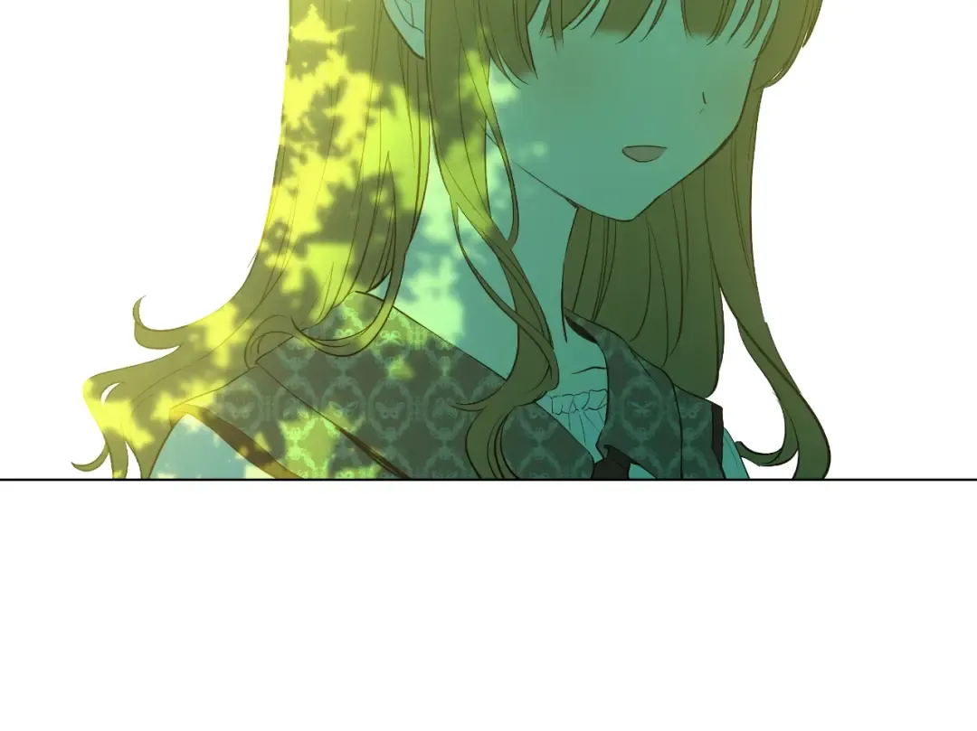 第36话 皇宫四大美男 第29页