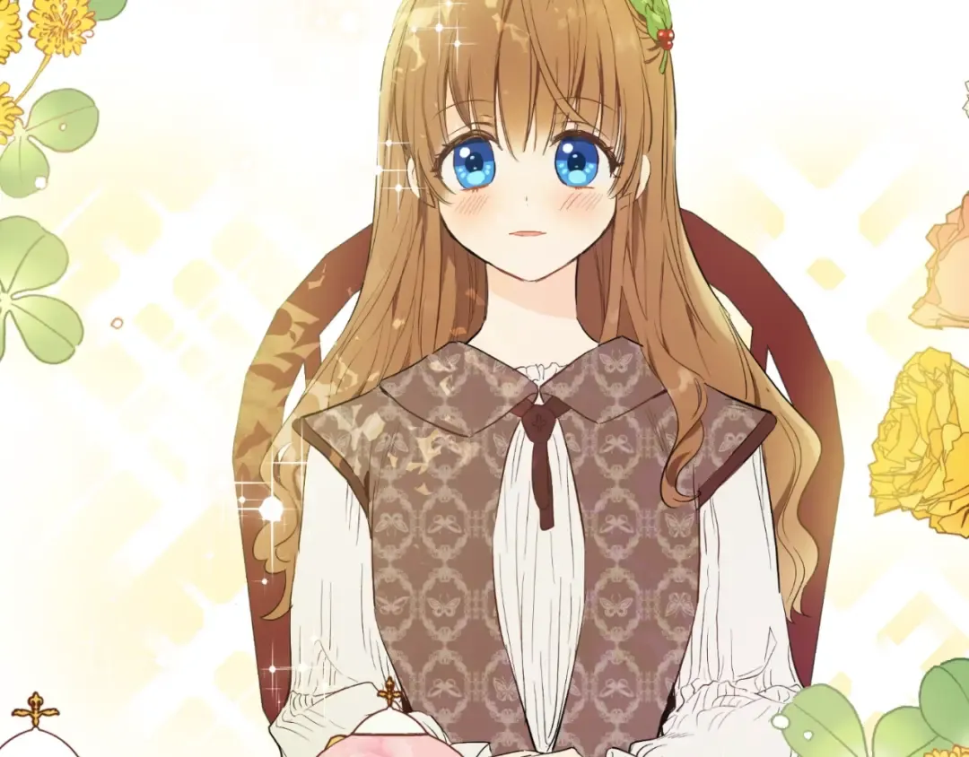 第36话 皇宫四大美男 第31页