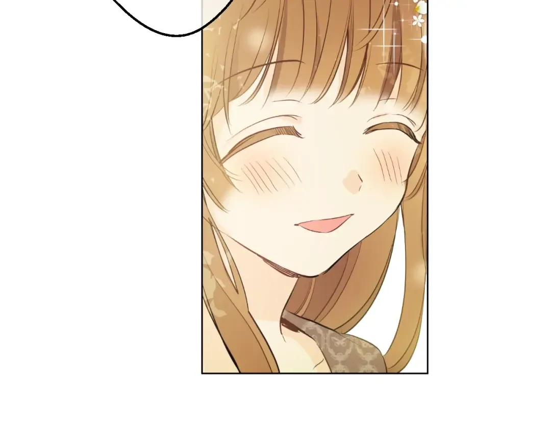 第36话 皇宫四大美男 第33页