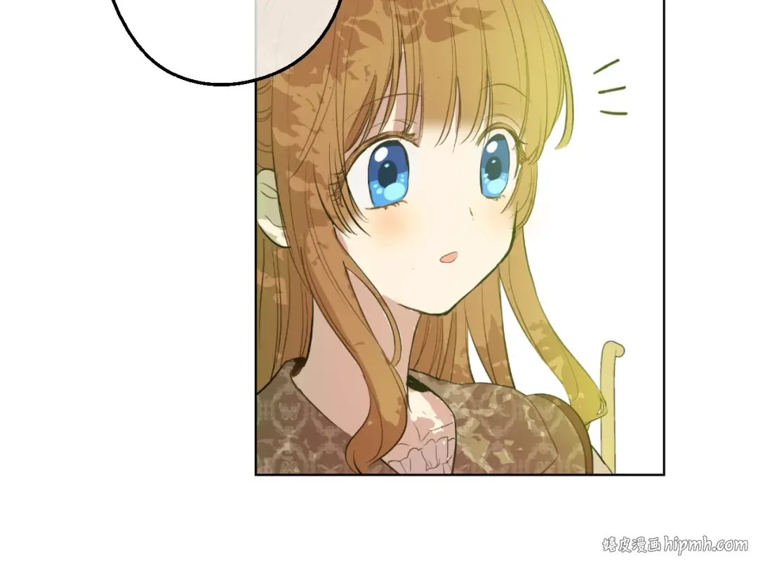 第36话 皇宫四大美男 第56页