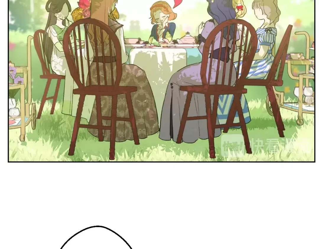 第36话 皇宫四大美男 第58页