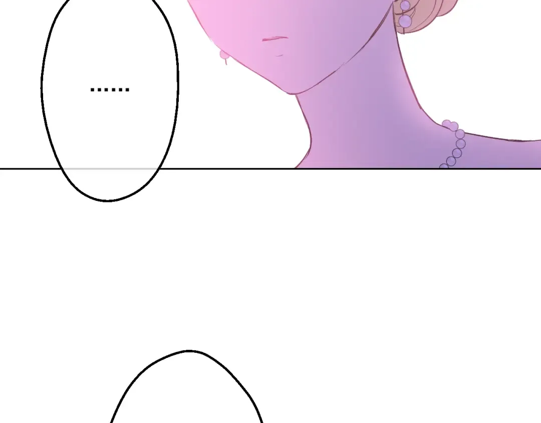第36话 皇宫四大美男 第61页