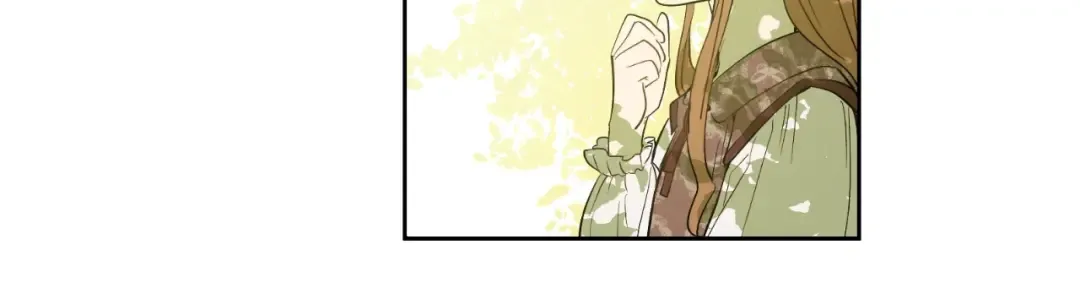 第36话 皇宫四大美男 第76页