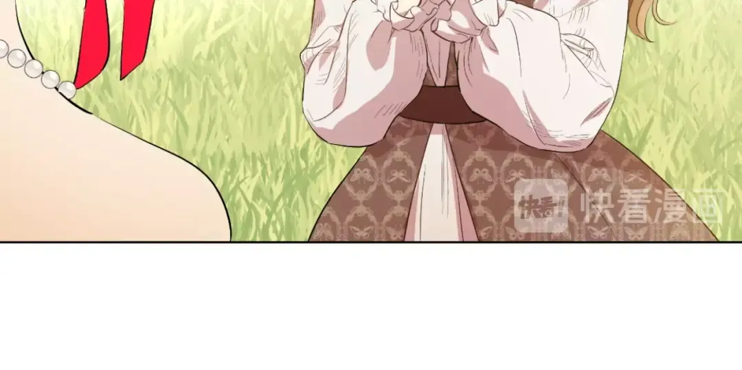 第36话 皇宫四大美男 第153页