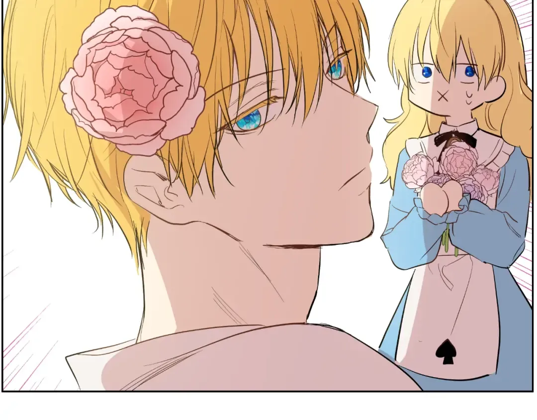 第36话 皇宫四大美男 第170页