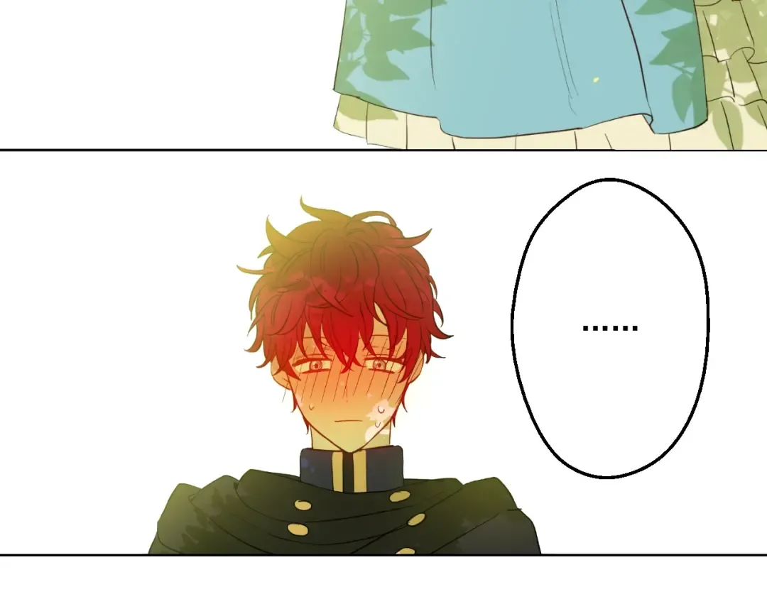 第37话 克劳德的美~ 第4页