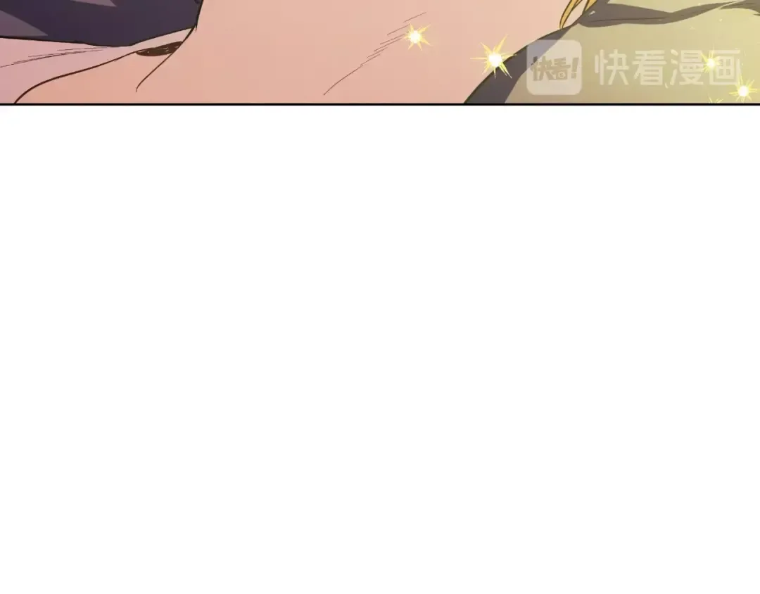 第37话 克劳德的美~ 第18页