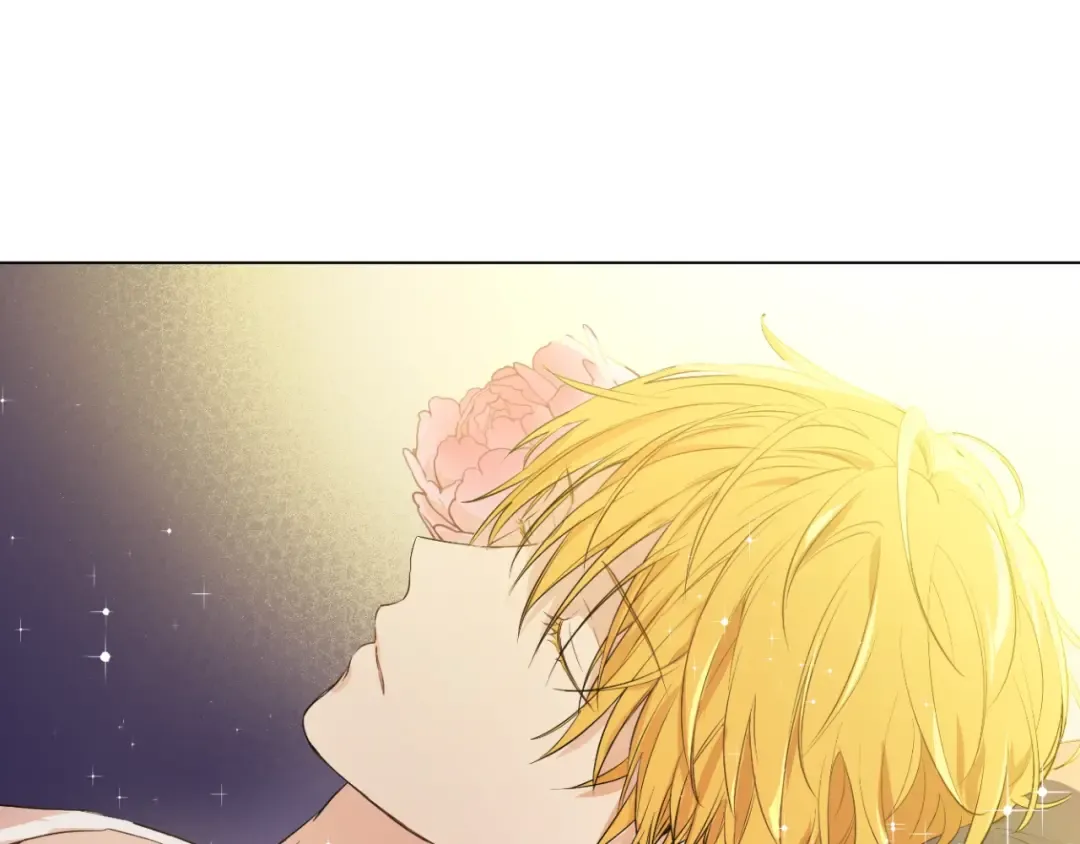 第37话 克劳德的美~ 第26页