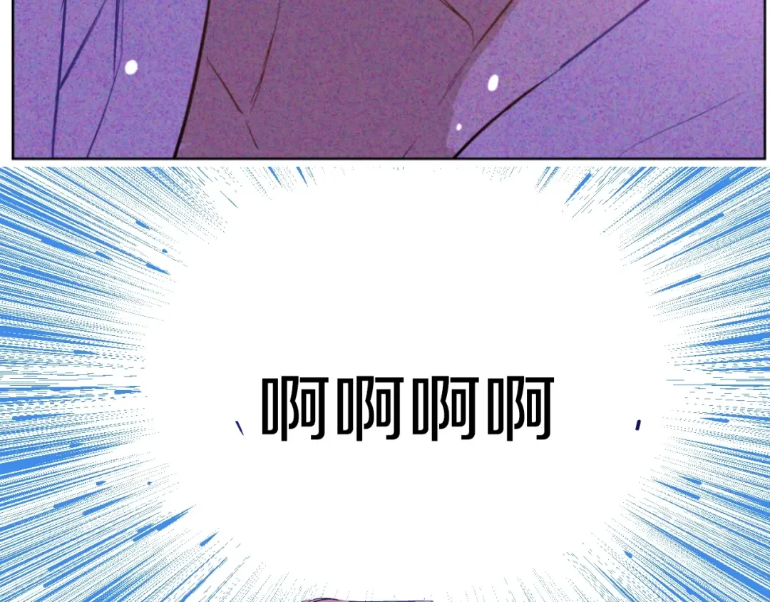 第37话 克劳德的美~ 第38页