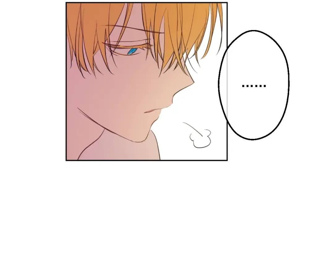 第37话 克劳德的美~ 第47页