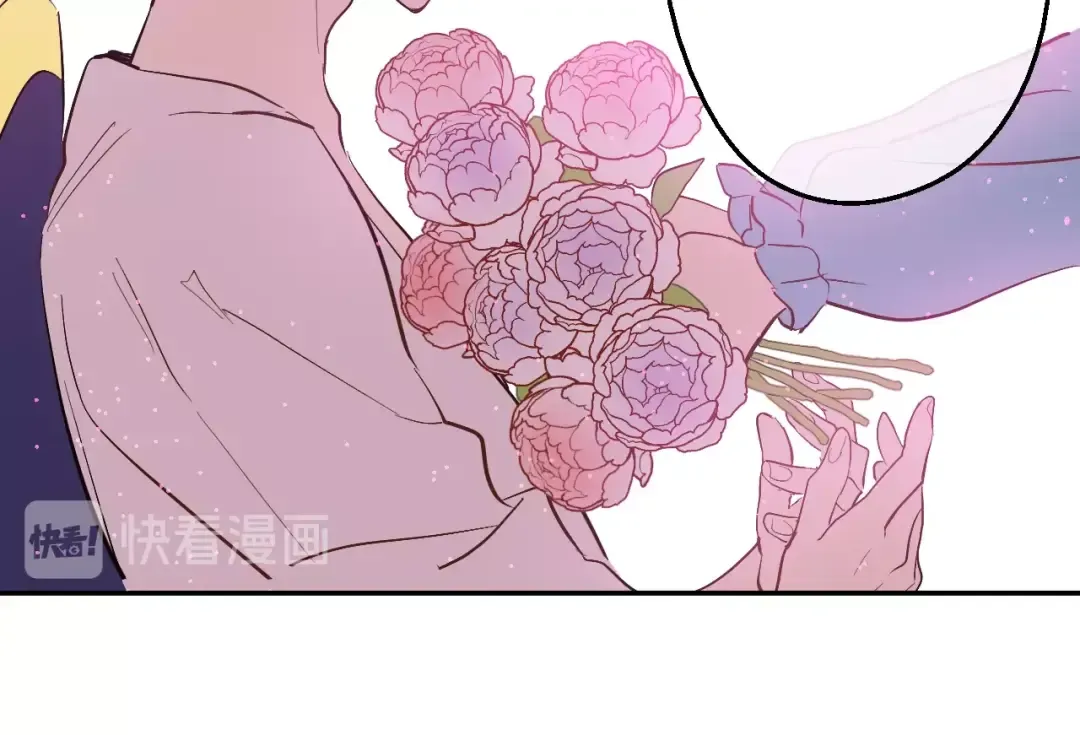 第37话 克劳德的美~ 第61页
