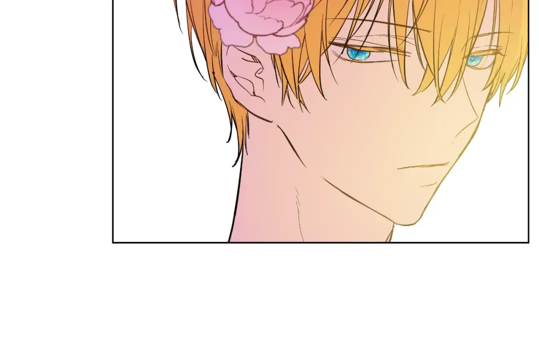 第37话 克劳德的美~ 第82页