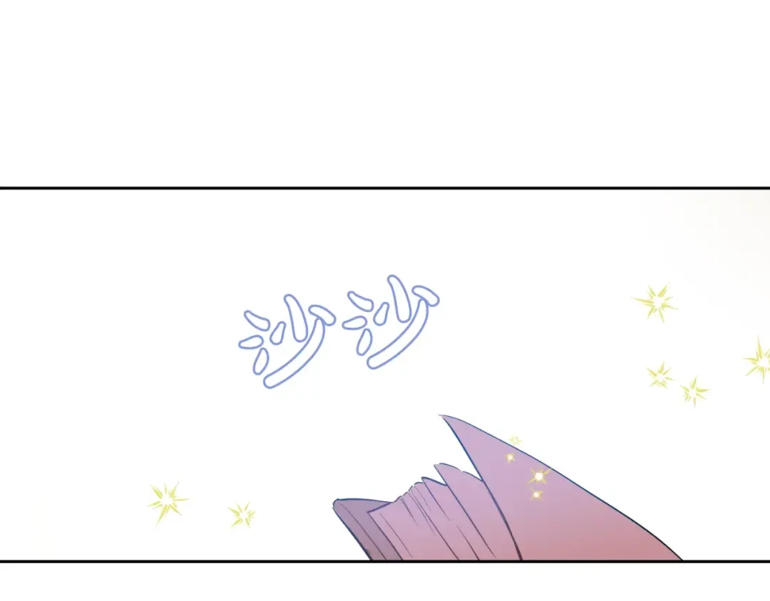 第37话 克劳德的美~ 第108页