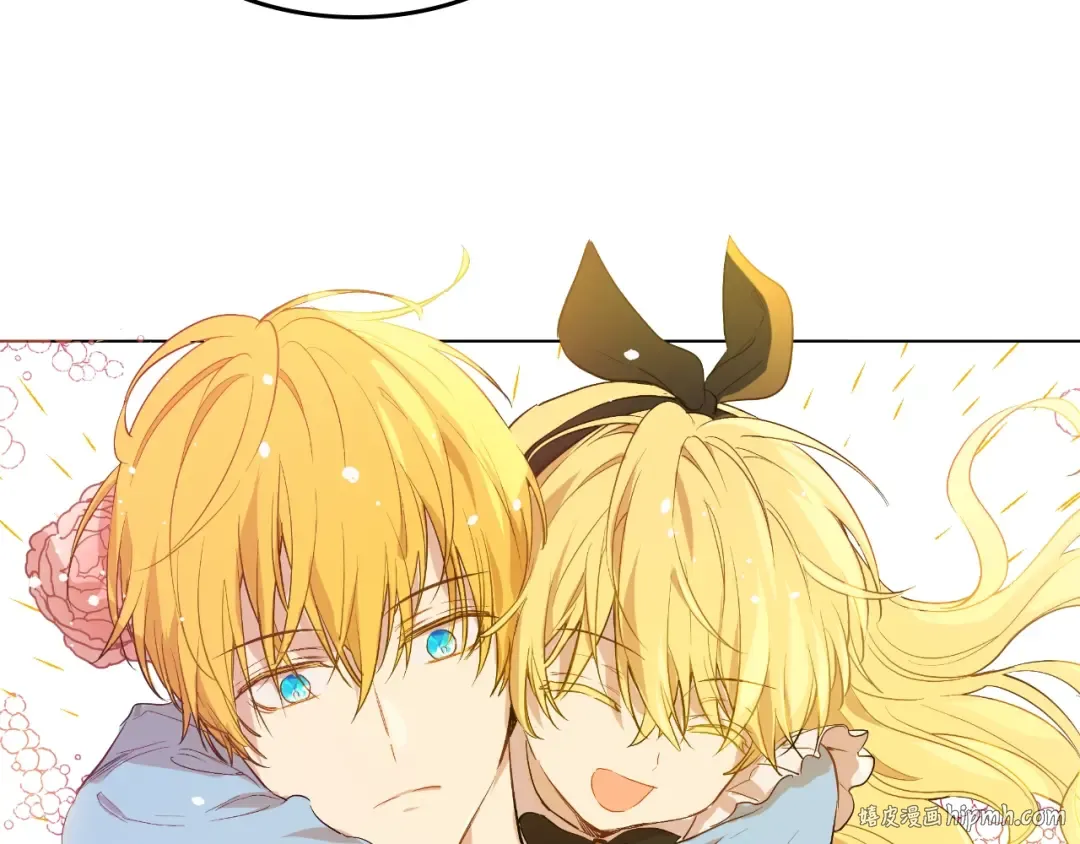 第37话 克劳德的美~ 第160页