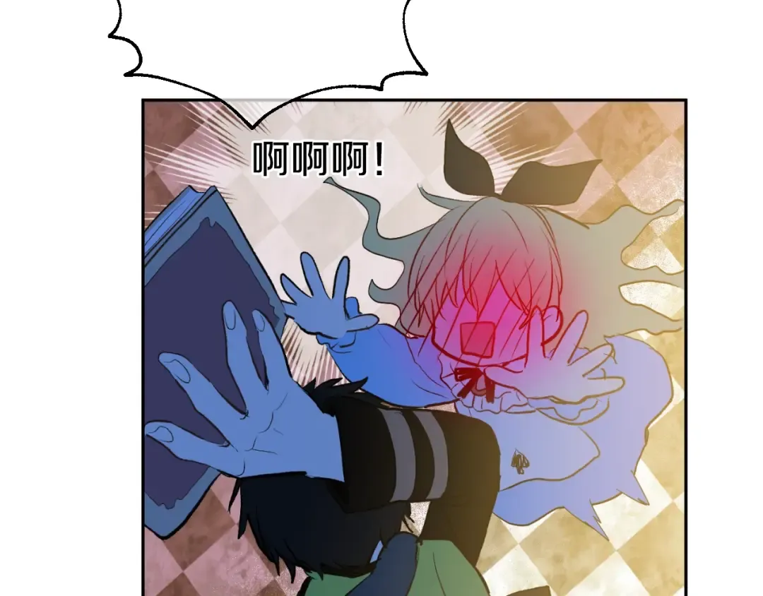 第38话 你说谁更高？ 第81页