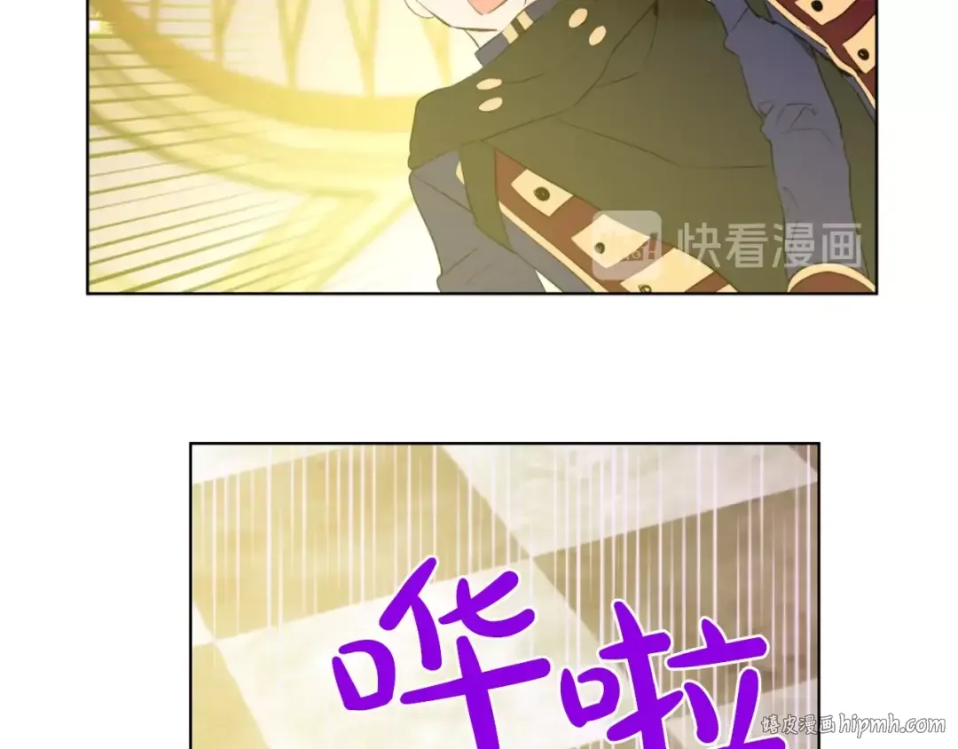 第38话 你说谁更高？ 第88页