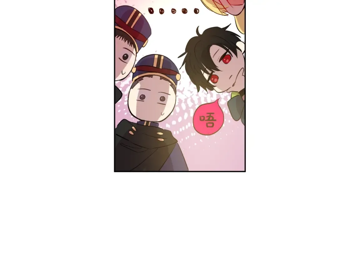 第38话 你说谁更高？ 第92页