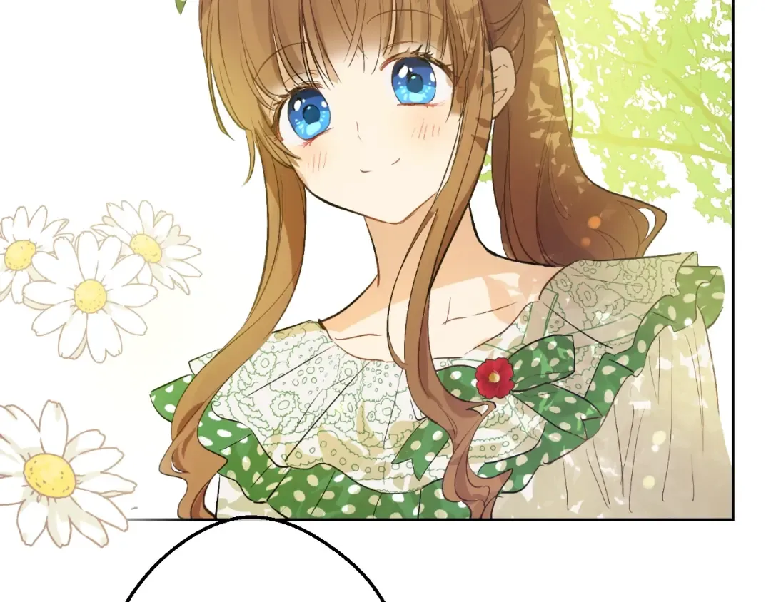 第39话 敌人？朋友？ 第27页