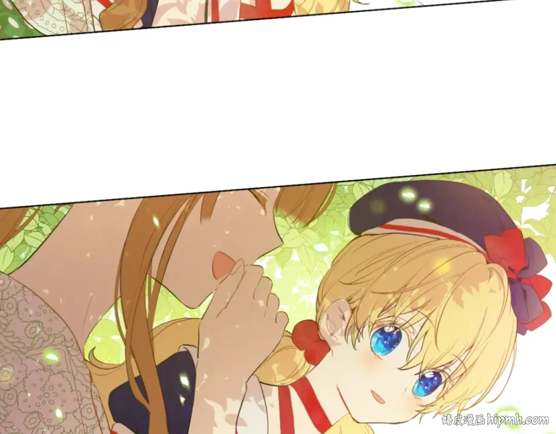 第39话 敌人？朋友？ 第40页