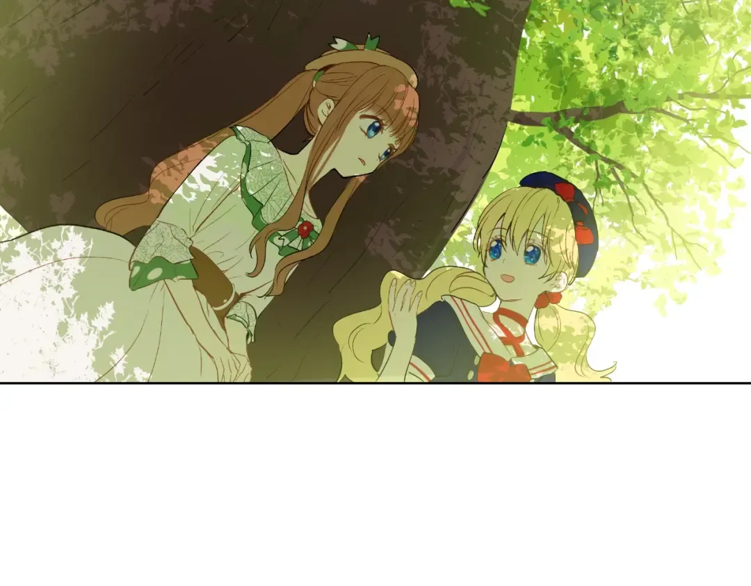 第39话 敌人？朋友？ 第46页