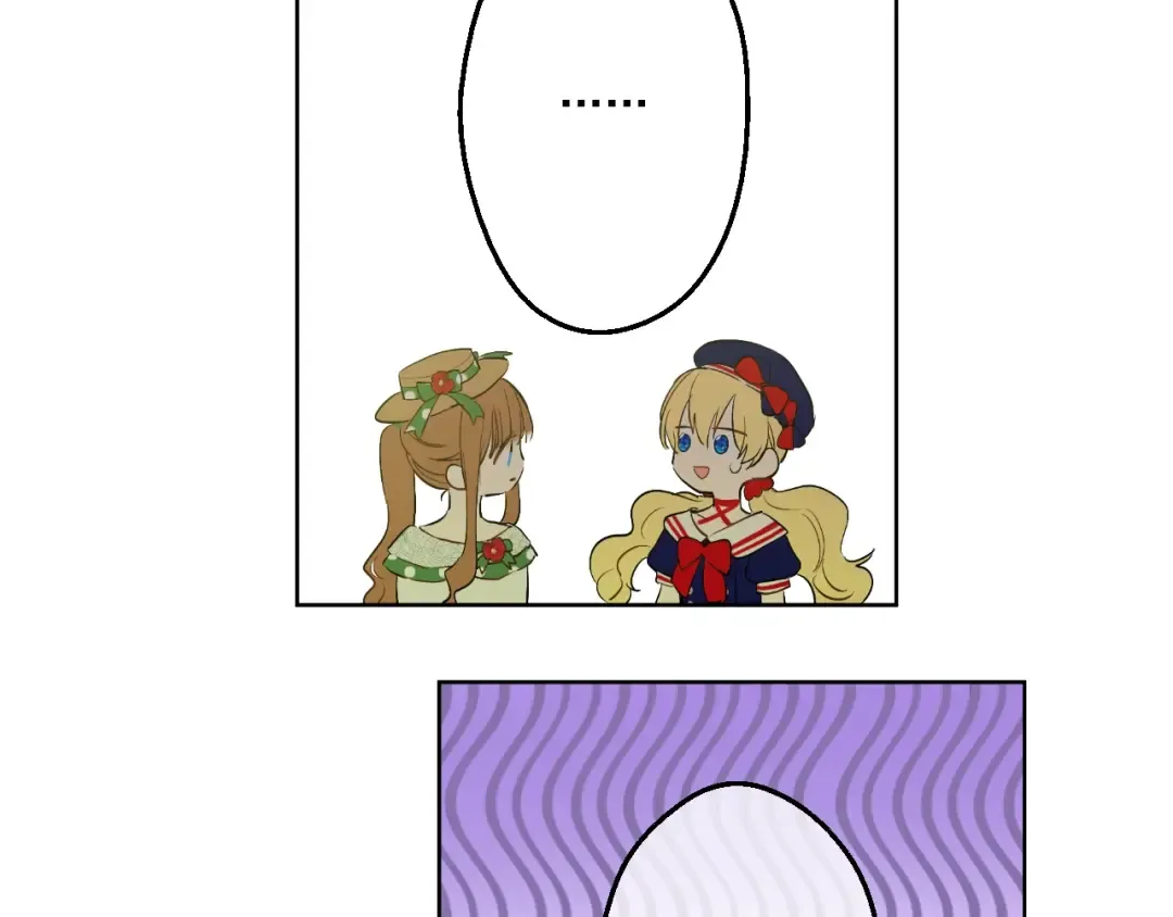 第39话 敌人？朋友？ 第52页
