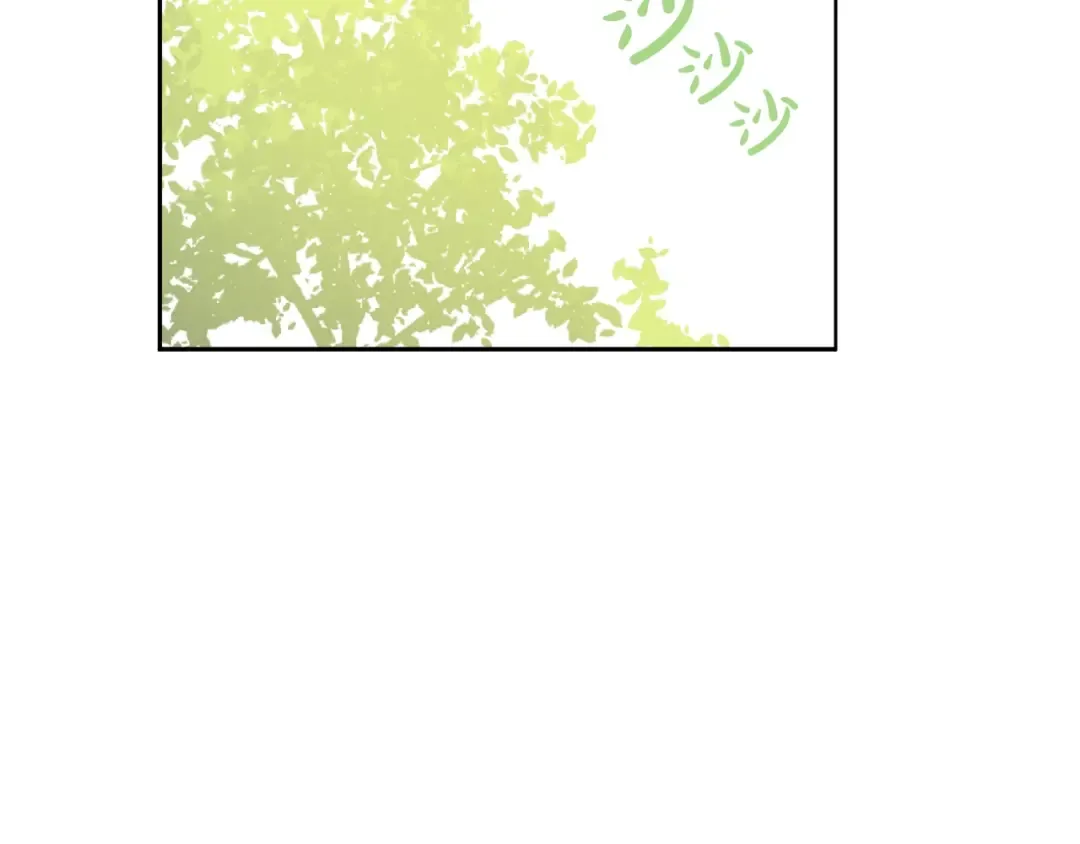 第39话 敌人？朋友？ 第71页