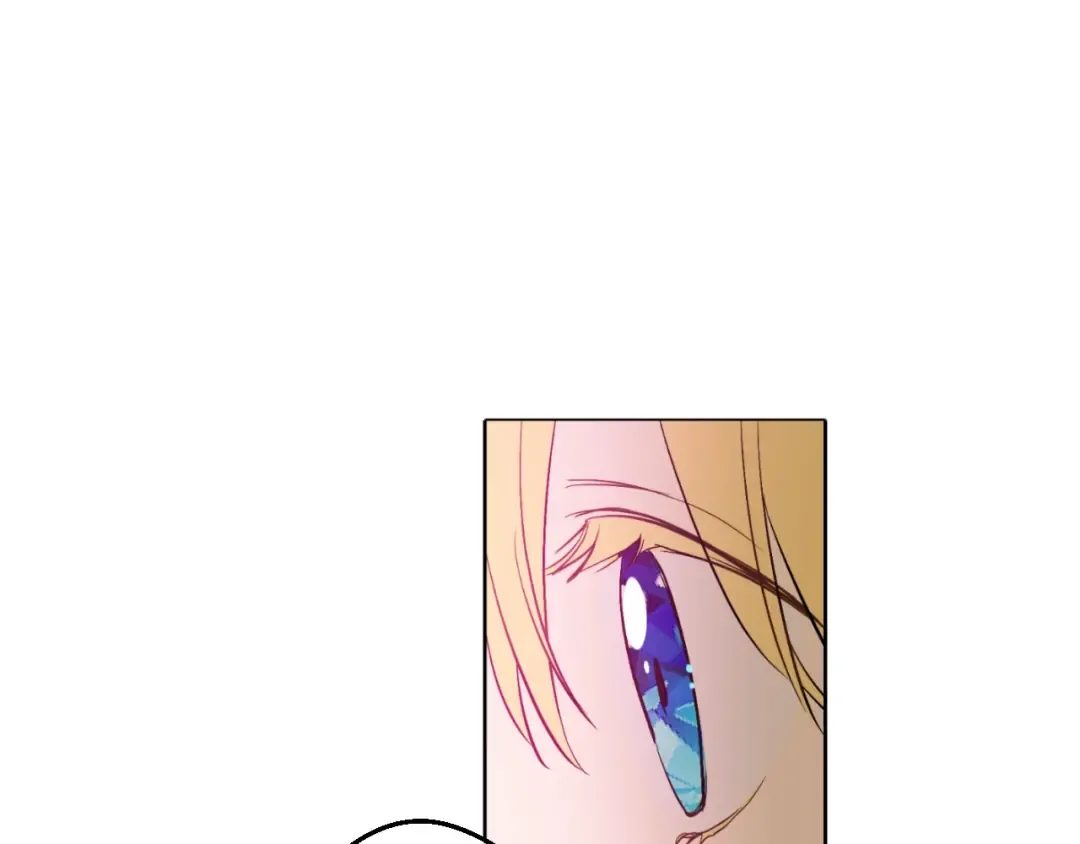 第39话 敌人？朋友？ 第81页