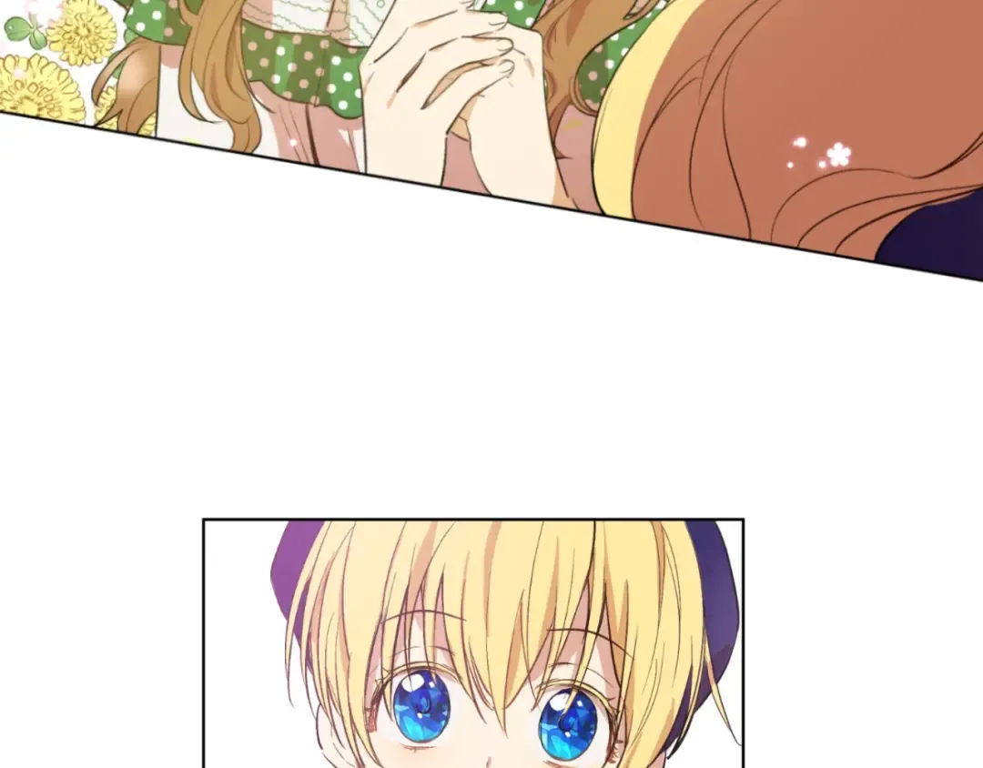 第39话 敌人？朋友？ 第85页