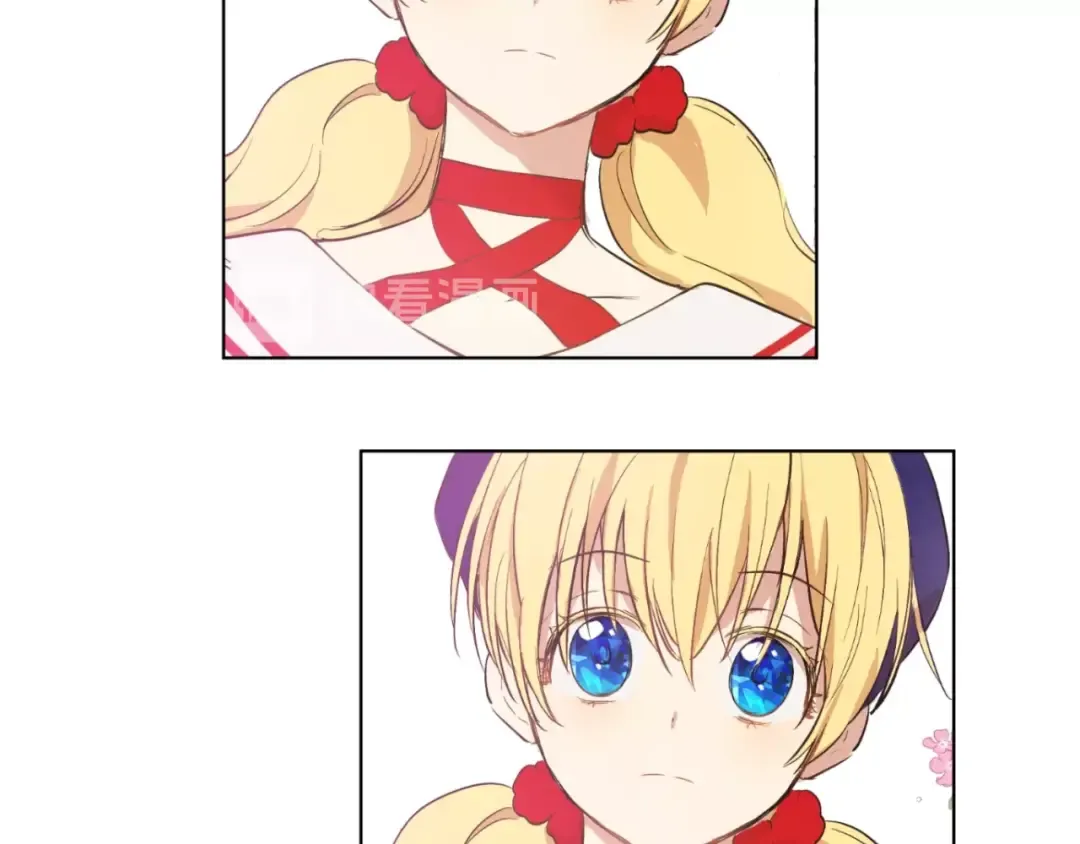 第39话 敌人？朋友？ 第86页