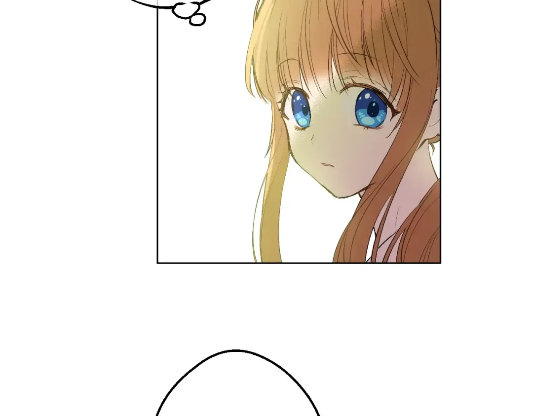 第39话 敌人？朋友？ 第105页