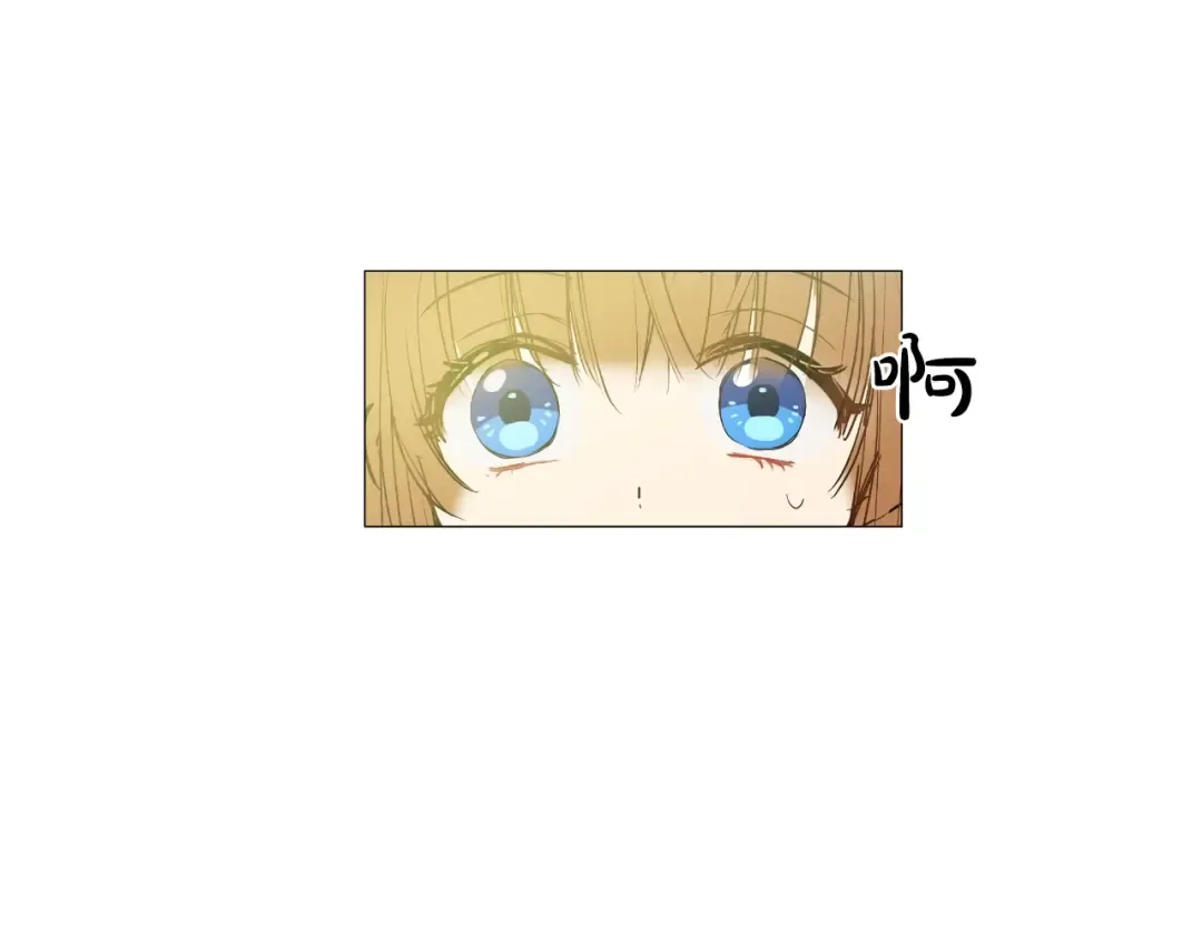 第39话 敌人？朋友？ 第108页