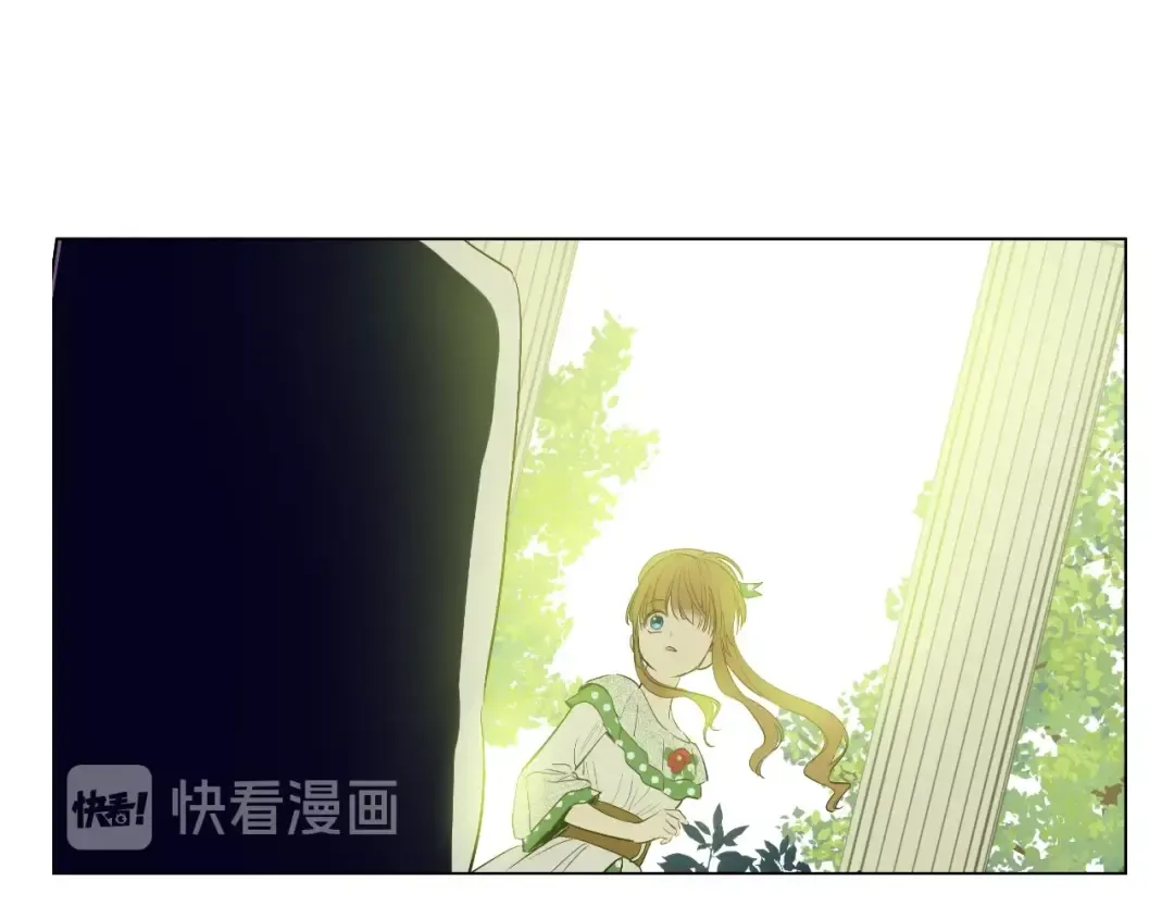 第39话 敌人？朋友？ 第118页