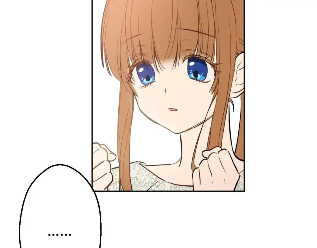 第40话 “私奔”出宫？ 第47页