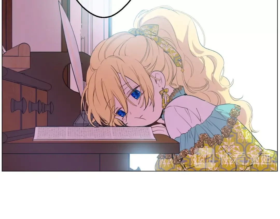 第40话 “私奔”出宫？ 第54页