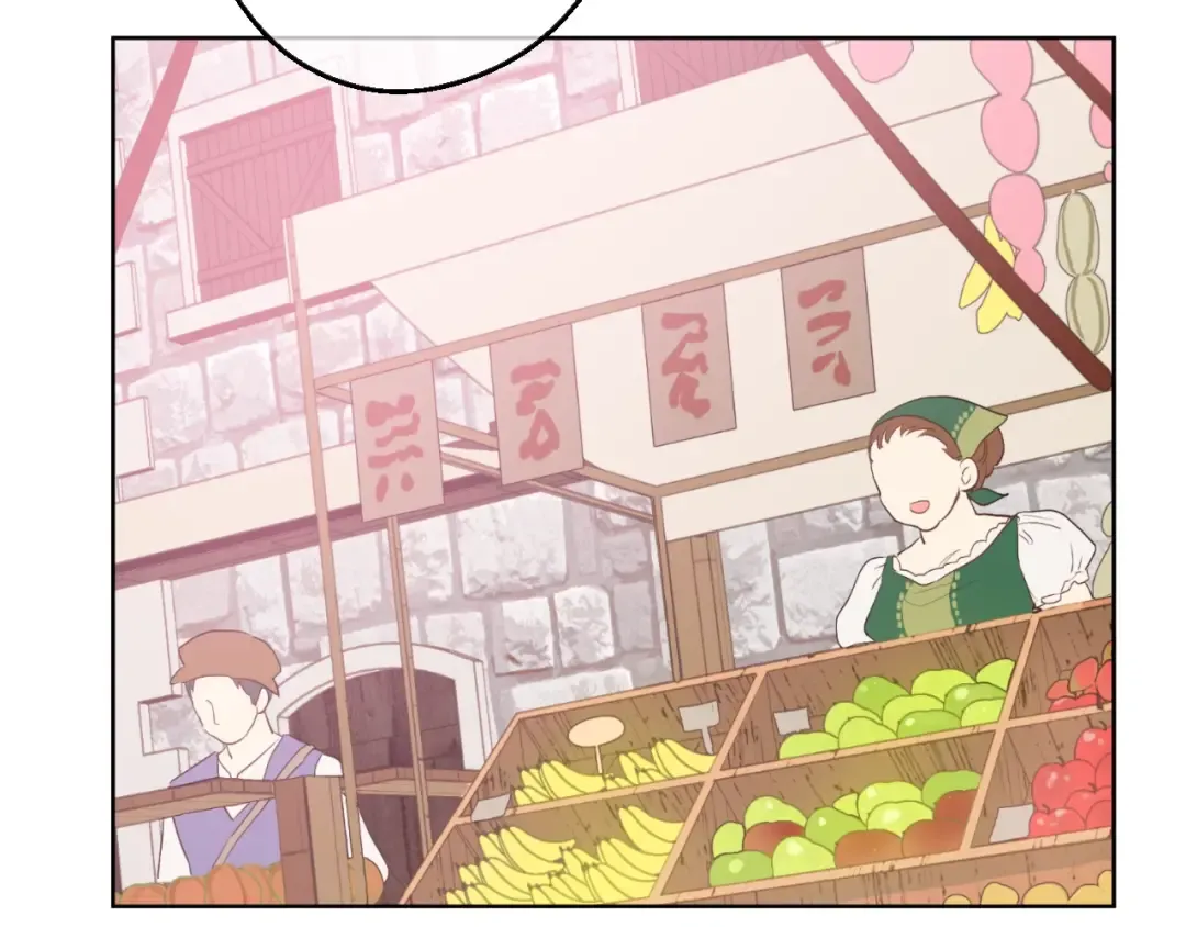 第40话 “私奔”出宫？ 第65页
