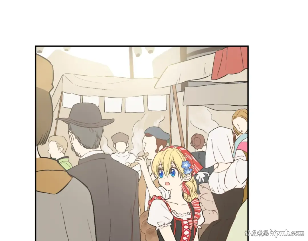 第40话 “私奔”出宫？ 第88页